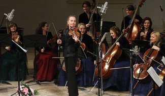 На концерт «Вивальди-оркестра» приглашают островичей