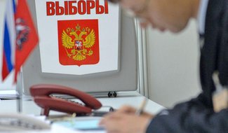 У островичей осталось 9 дней, чтобы подать заявление для голосования по месту нахождения