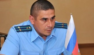 Сергей Самолетов назначен на пост Псковского природоохранного межрайонного прокурора