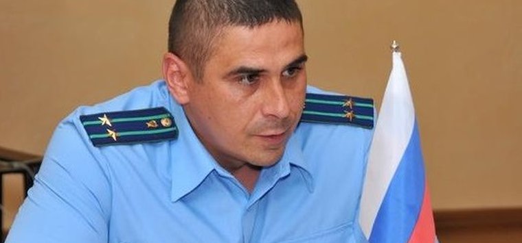 Сергей Самолетов назначен на пост Псковского природоохранного межрайонного прокурора