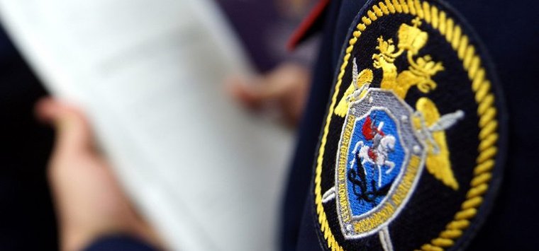 Островские власти поздравили следователей с профессиональным праздником