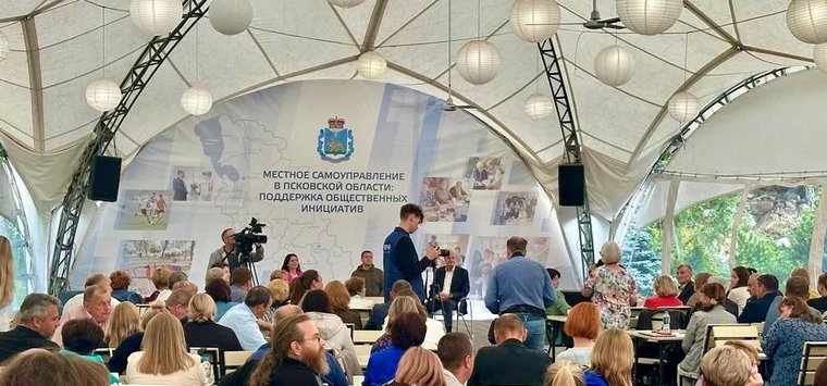 Почти миллион рублей выделили на поддержку общественных инициатив в Острове