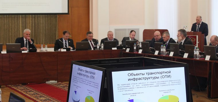 Бюджет Псковской области увеличился на 1 млрд 256 млн рублей