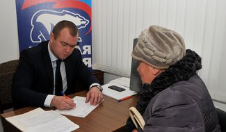 Жители микрорайона «Семь ветров» в Острове пожаловались на работу управляющей компании
