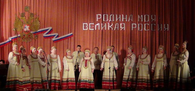 В Острове объявлен набор в творческий коллектив «Песня русская»