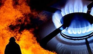 Неисправность газового оборудования названа причиной пожара на улице 25-го Октября в Острове