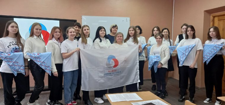 Островичи пополнили ряды Российского движения школьников