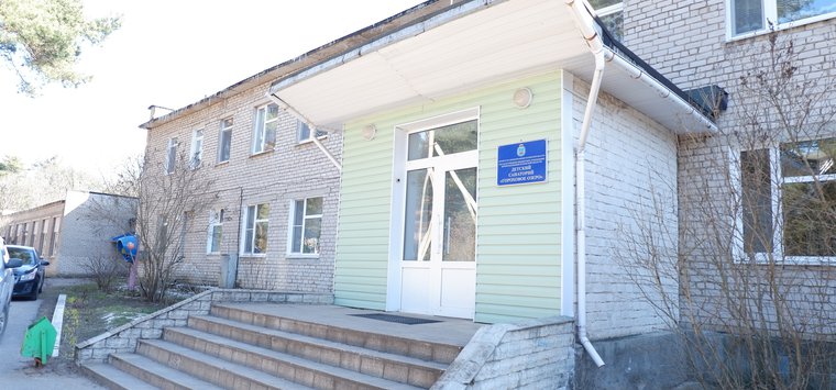 Обсерватор в санатории «Гороховое озеро» загружен на 50%