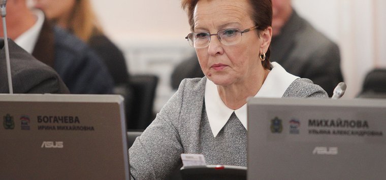 Богачёва назвала хорошим решение об отмене налога по программам «Земский доктор» и «Земский учитель»