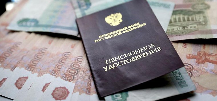 Более 64 тысяч работающих в Псковской области пенсионеров получили прибавку