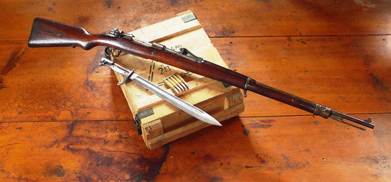 У рабочего музея «Линия Сталина» изъяты боеприпасы к винтовке «Маузер»
