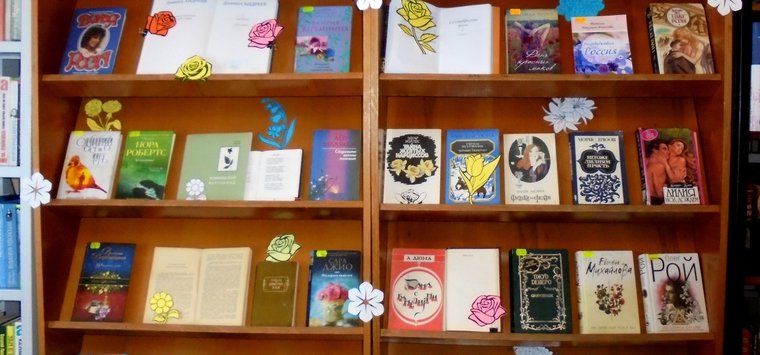 «Букет любимых книг» дарит читателям островская библиотека
