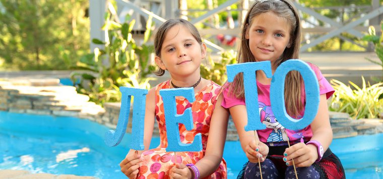 Более 15 тысяч детей Псковской области отдохнут летом в лагерях