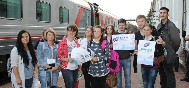 Молодежь из Островского района побывала на Всероссийском конгрессе общественных наблюдателей