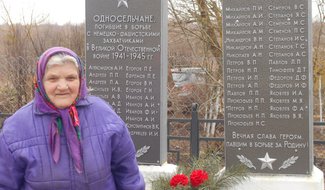 Накануне 9 мая островичей приглашают принять участие в проекте «Стоп-кадр!»