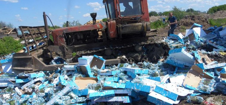37 тонн груш из Польши уничтожены на полигоне в Острове