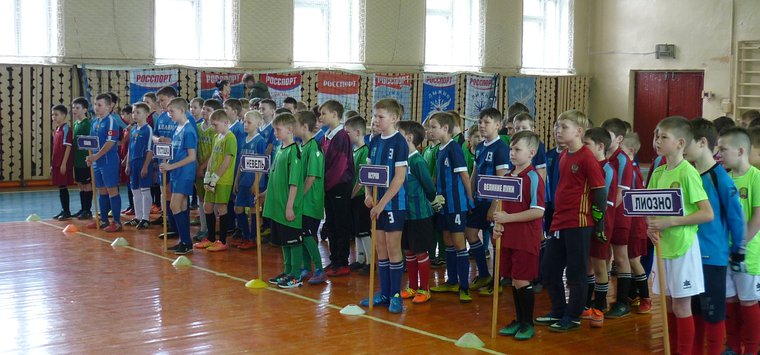 Команда «Острович» заняла третье место на международном турнире по мини-футболу