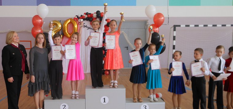 Клуб «Аэроданс» отметил 20-летие на конкурсе по спортивным танцам