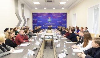 День флага и герба Псковской области может появиться в календаре памятных дат