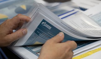 Губернатор предложил скорректировать программу газификации Псковской области