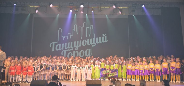 Островичи заняли первое место на фестивале «Танцующий город»