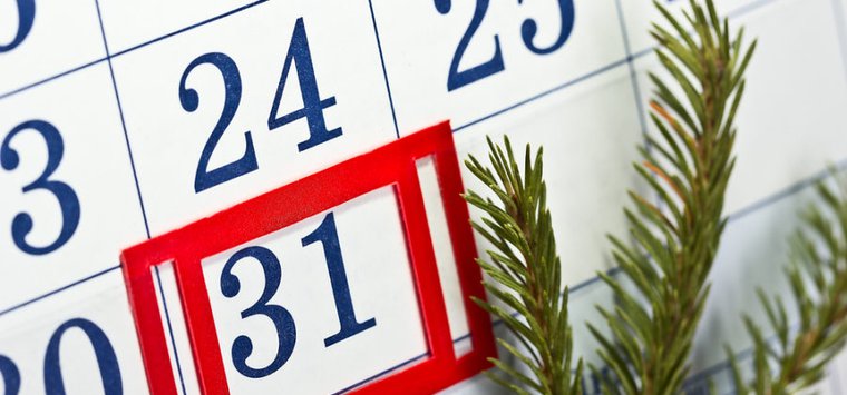 31 декабря в Псковской области станет выходным днем