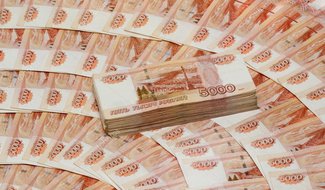 С начала года на госзакупках в Псковской области удалось сэкономить почти 300 миллионов