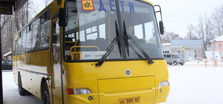 Новые школьные автобусы вышли на линию в Псковской области