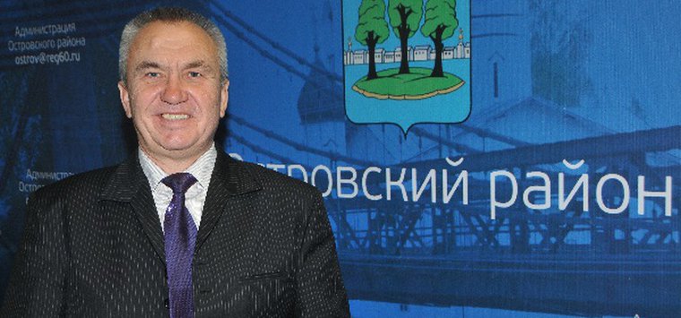 Александр Обризан избран председателем Собрания депутатов Островского района шестого созыва