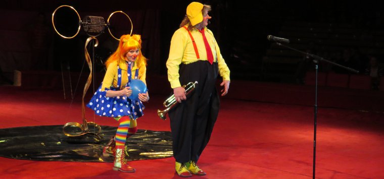 Цирковое представление состоится в Острове 4 октября