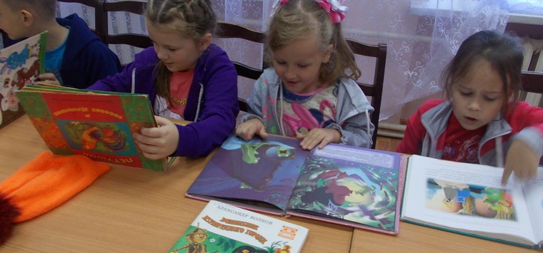 Островские библиотекари организовали для дошкольников познавательные программы