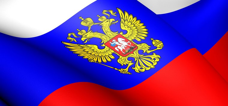 День государственного флага РФ готовятся отметить в Острове