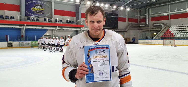 Игроки ХК «Аванта-Псков» признаны лучшими на областном чемпионате