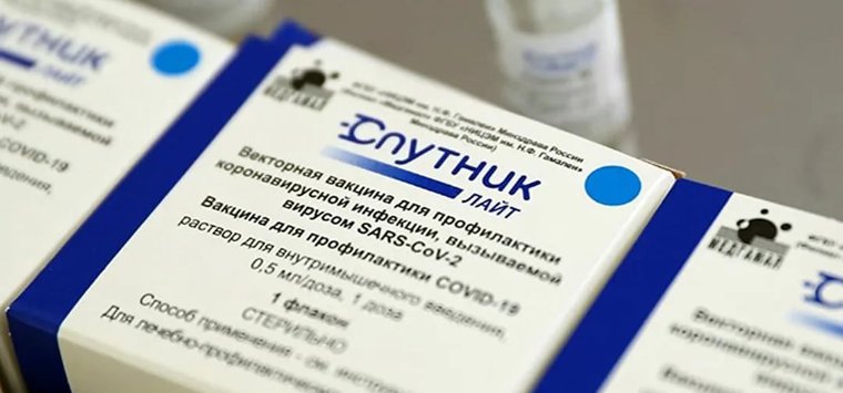 В Псковскую область поступило 3 тысячи доз вакцины «Спутник лайт»