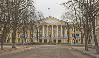 Михаил Ведерников назвал имя своего нового заместителя по экономике и инвестициям