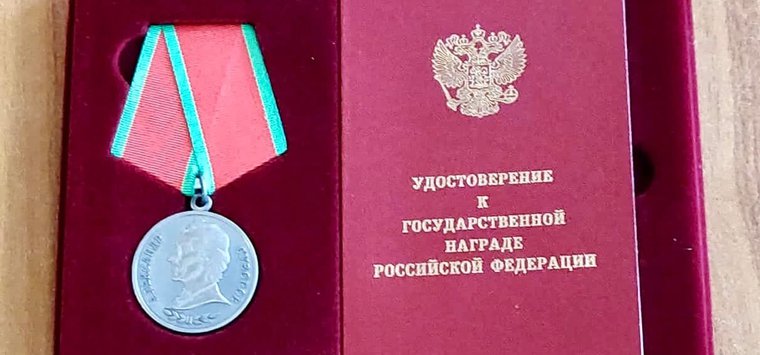 Медалью Александра Суворова наградили островича