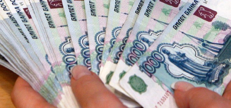 Псковская область получит из госказны дополнительные средства на индексацию зарплат бюджетников