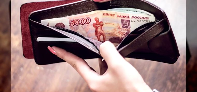 Зарплата муниципальных служащих в Псковской области увеличится