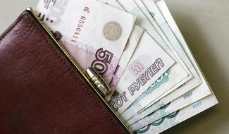 Островский район занял третье место в рейтинге средних зарплат работников культуры