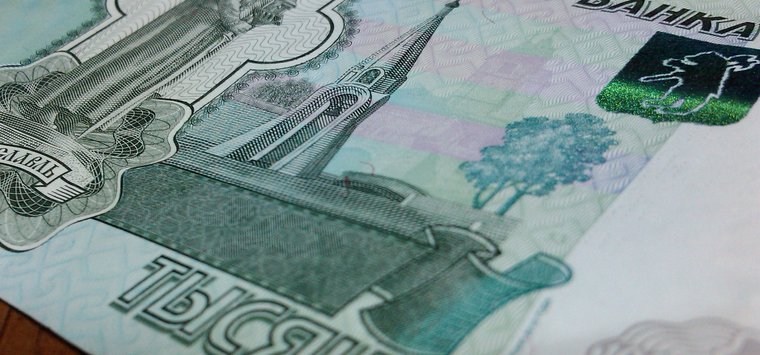 Тысячу рублей заплатит острович за невыполнение требований следователя