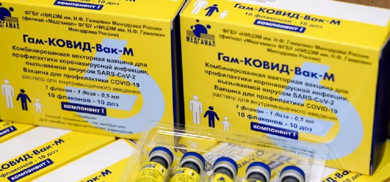 Первые согласия на вакцинацию детей «Спутником М» подали жители Псковской области