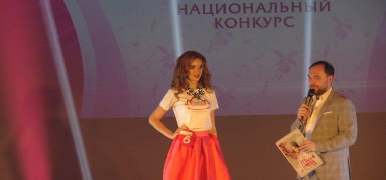 Финал конкурса «Мисс Россия - Мисс Псков 2018» (ФОТОРЕПОРТАЖ)