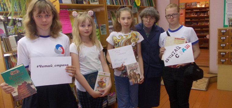 Фонды Островской районной библиотеки пополнились детскими книгами