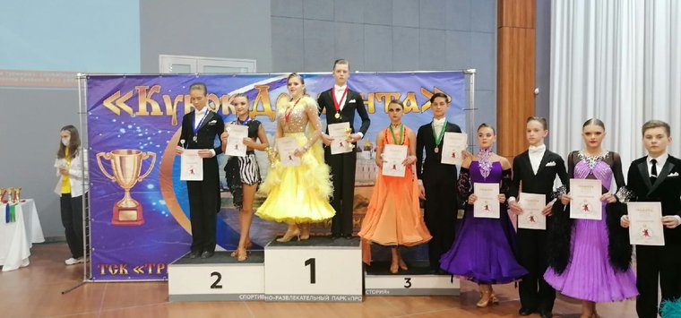 Островские танцоры стали чемпионами на турнире «Кубок Довмонта»
