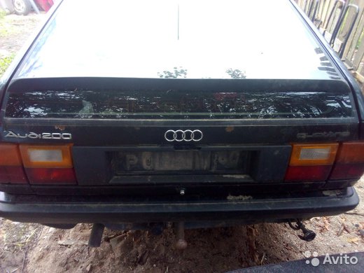 Audi 200, 1989