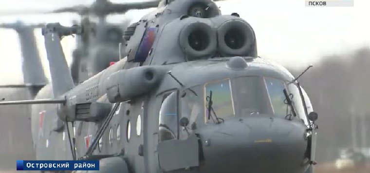 В Псковской области военные провели массовое десантирование