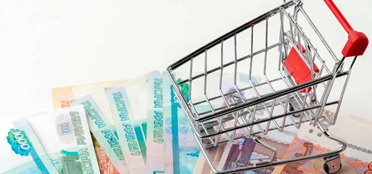 В Псковской области увеличили прожиточный минимум на 2023 год