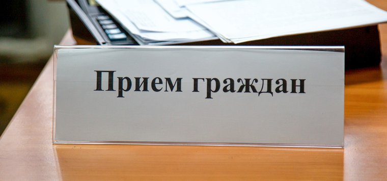 Более 40 обращений от семей мобилизованных островичей отработали за месяц
