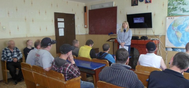 О возможностях трудоустройства после освобождения узнали осужденные ИК-2
