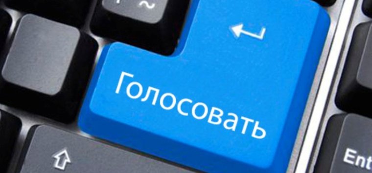 Меньше суток осталось до финала голосования за «Народного участкового»
